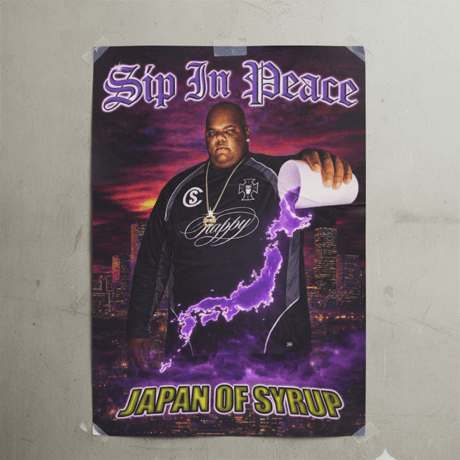 Sip In Peace Poster