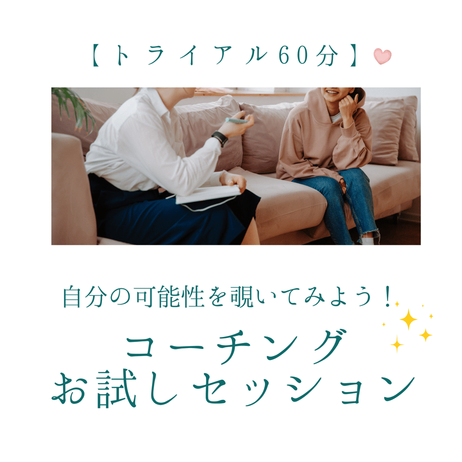 66801e3ba1a4863767545873