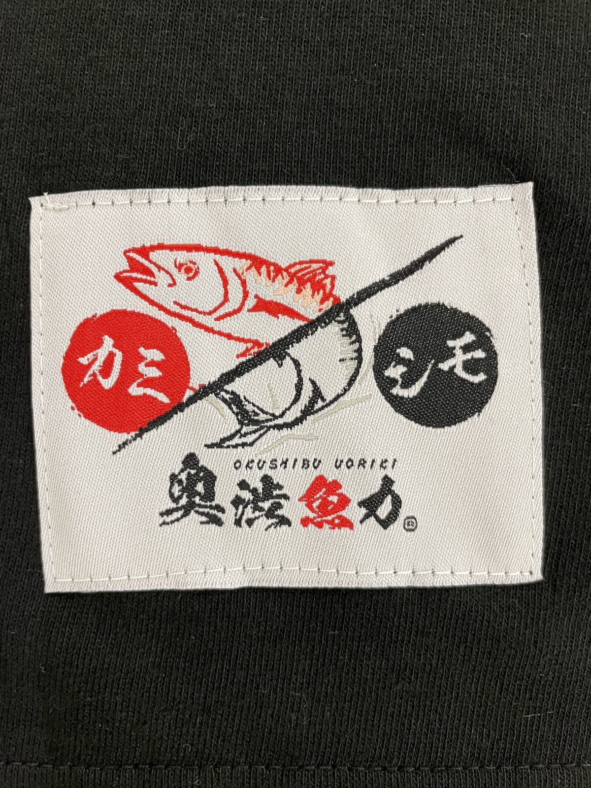 シャツ　タグ付き Kawasaki Ninja ZX-10R プリントTシャツ ブラック Lサイズ | Ulti