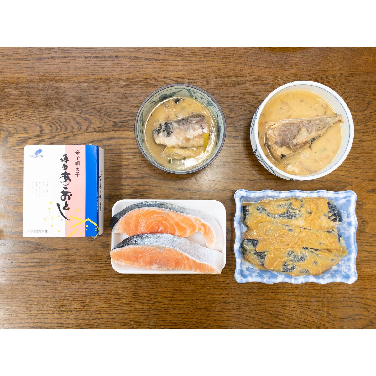 鯖味噌様 ご相談ページ Amazon | 相浦缶詰 さば味噌煮 サバ缶 鯖缶 さば 味噌煮 九州旬