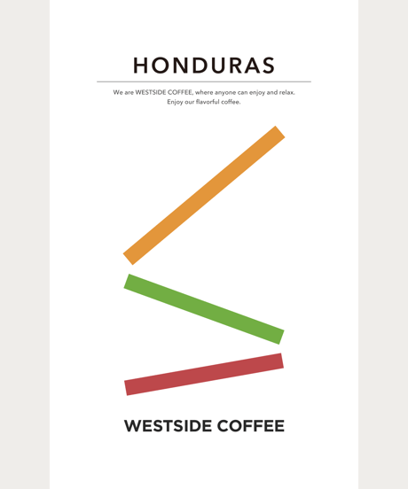 HONDURAS El Laurel Parainema Washed
