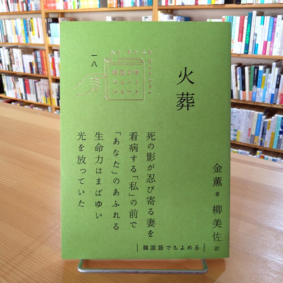 6465a4c73e183e002ef56d19
