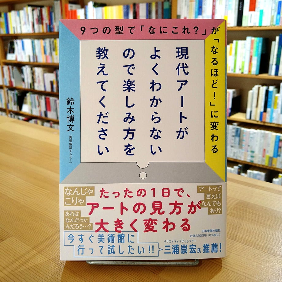 671af31af90f200001ed0a2b