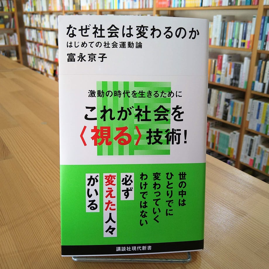 688032ede6849800019485ed