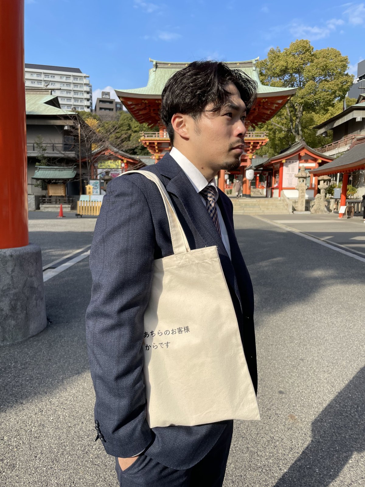 ハンドバッグ hima org.jpg