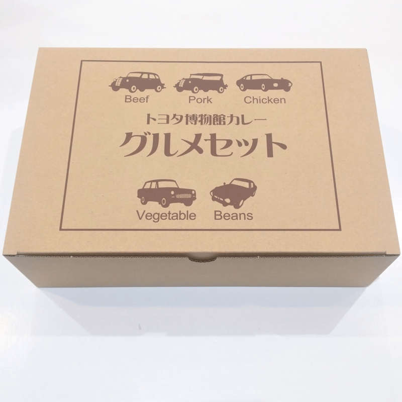 トヨタ博物館カレー【グルメ６種類セット】 | Museum shop