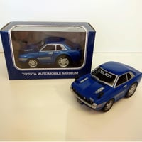 トヨタ博物館プルバックカー　セリカ1600GT