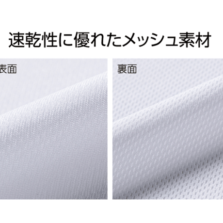 2022 TRIX「MIRACLE」ドライTシャツネコ （カラー：ネイビー）