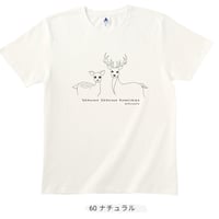 牛乳カップル「鹿さんこんにちは」Tシャツ（ナチュラル）A
