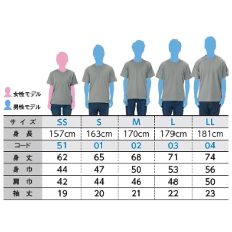 2022 TRIX「MIRACLE」ドライTシャツ （カラー：ブラック）