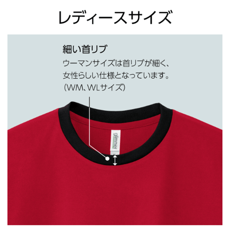 2022 TRIX「MIRACLE」ドライTシャツネコ （カラー：ネイビー）