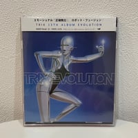 TRIX「 EVOLUTION 」CD
