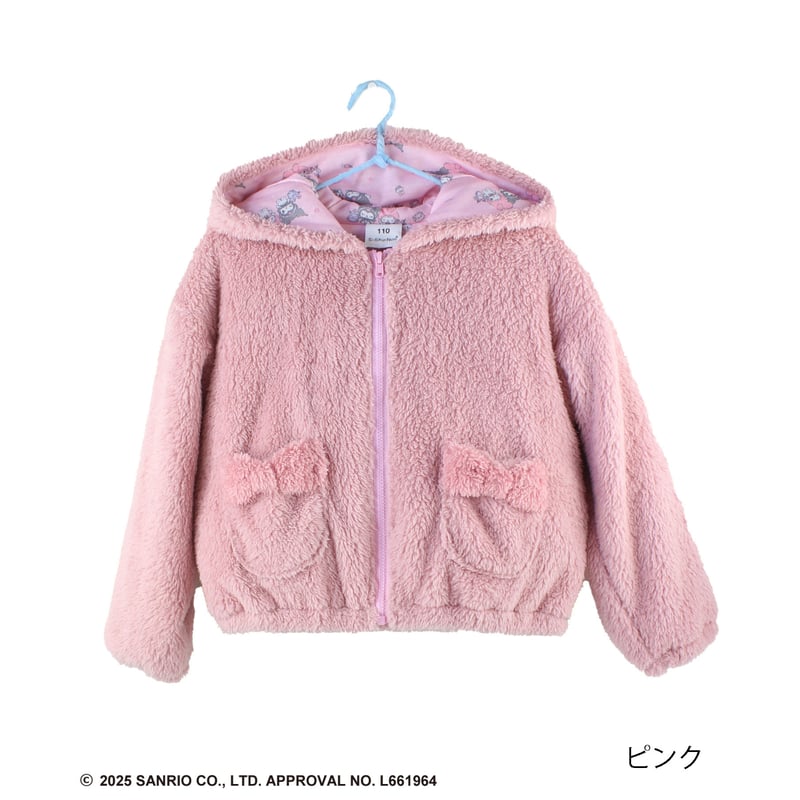 マイメロ　ピンクギンガムチェックブルゾンパーカー マイメロディ ZIPパーカー *JAPAN SALE ONLY – ACDC RAG