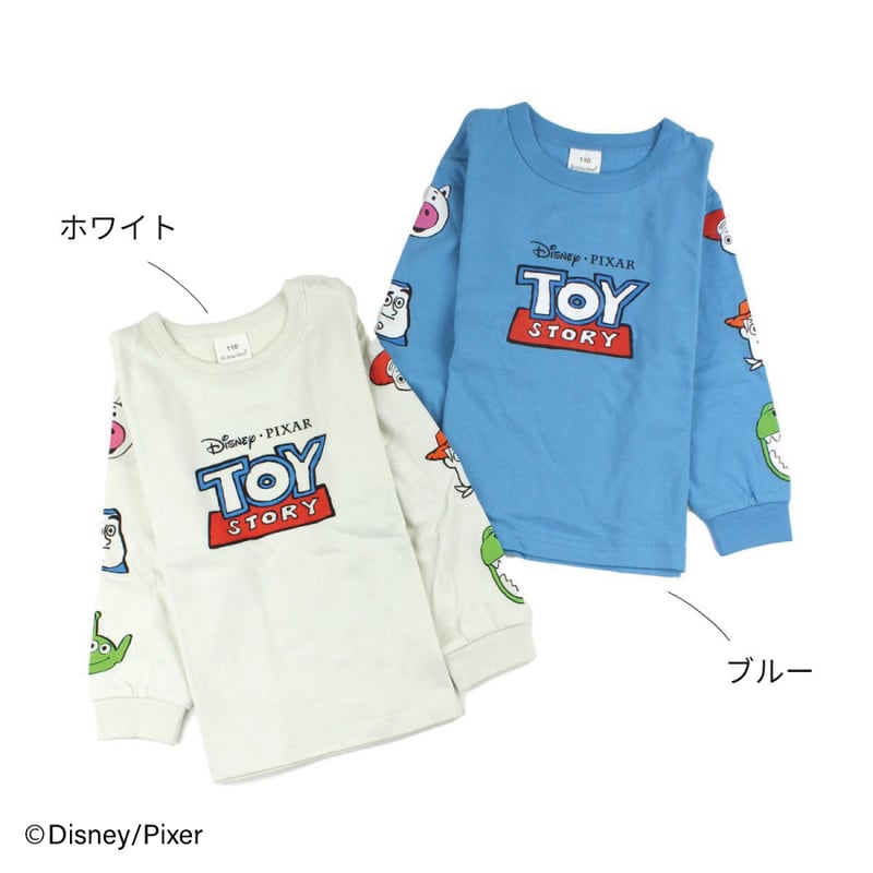 新品 120㎝トイストーリー Tシャツ、ボトムス、小物類 17点まとめ売り