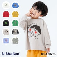 25AW ﾌﾟﾁﾌﾟﾘﾛﾝT