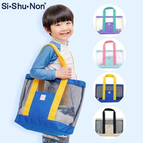 プールバッグ | STORES