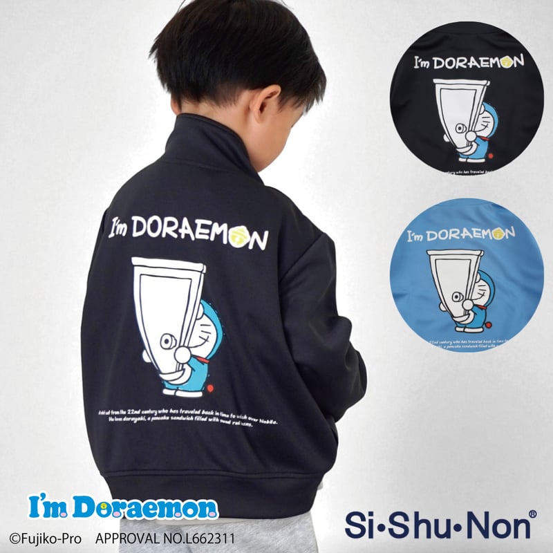 ﾄﾞﾗｴﾓﾝｼﾞｬｰｼﾞ | Si・Shu・Non