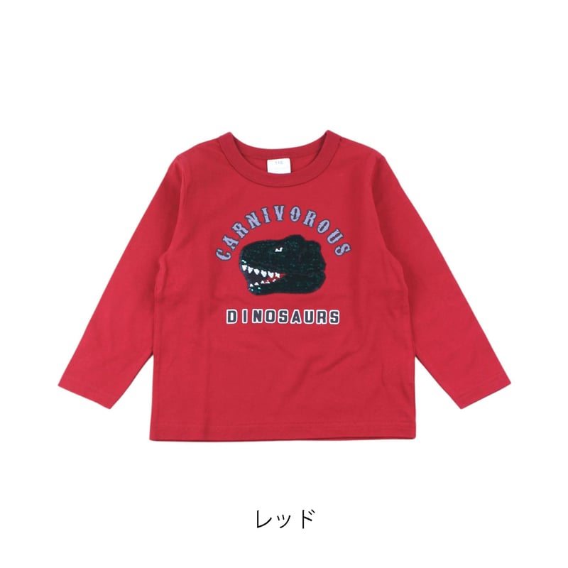 ﾎﾞｰｲｽﾞｽﾊﾟﾝｺｰﾙﾛﾝT | Si・Shu・Non