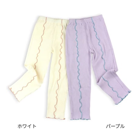 ｾﾝﾀｰﾒﾛｰﾚｷﾞﾝｽ