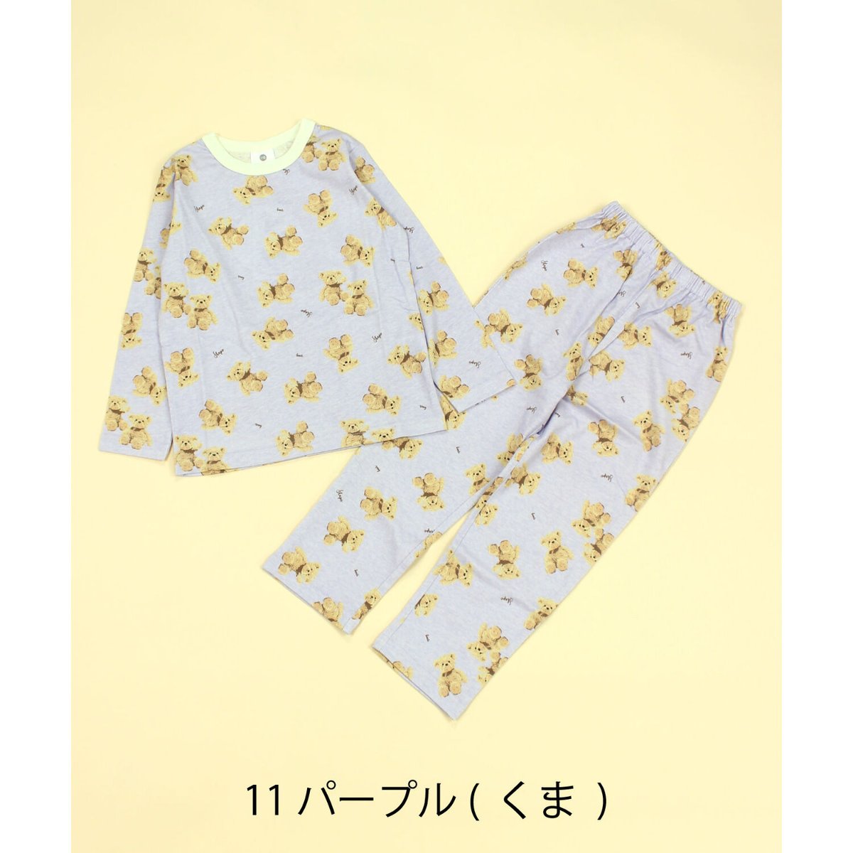 【85%OFF!】 purple dot 女の子長袖スモック100
