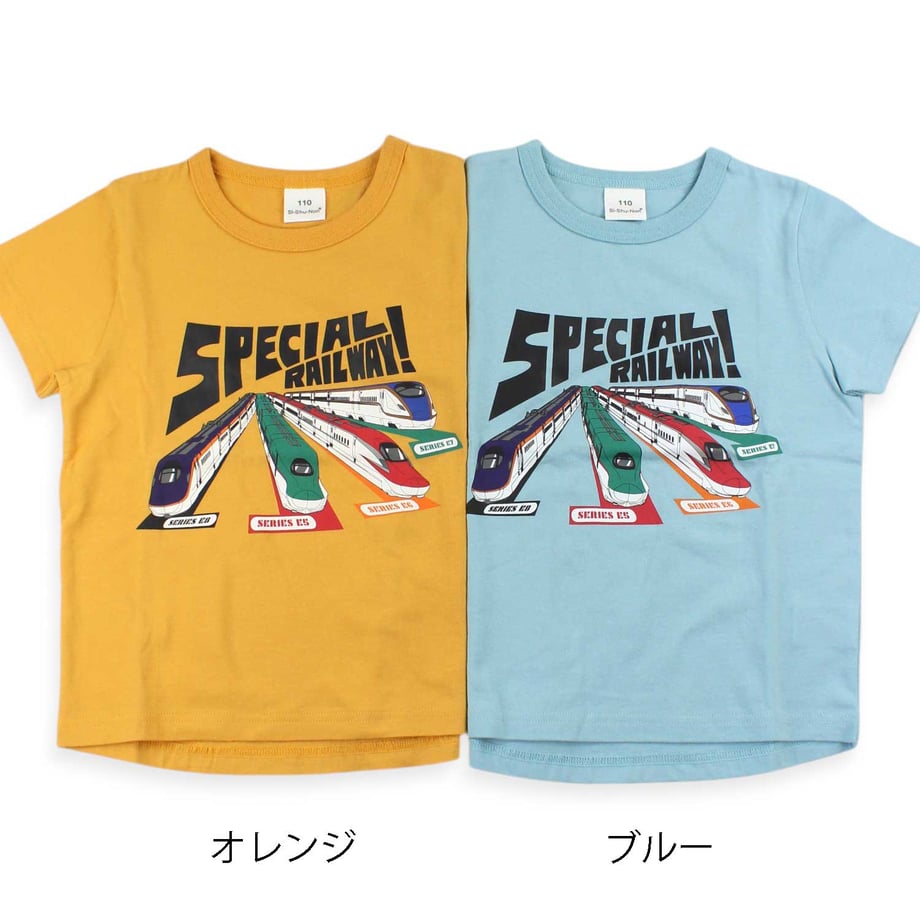 69c39b557c149e0001d4a8eb