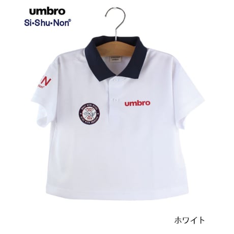 【UMBRO】ﾎﾟﾛｼｬﾂ