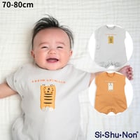 ﾊﾞﾝｻﾞｲﾛﾝﾊﾟｰｽ