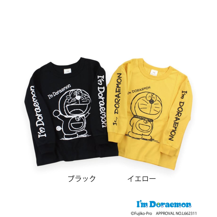 688ad7690decc700015a95cd