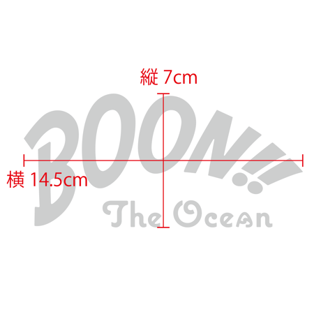 SURFAHOLIC　カッティングステッカー　”Boon The Ocean”