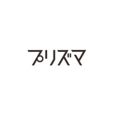 プリズマ（旧東大美女図鑑）