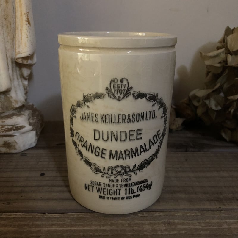 イギリス アンティーク DUNDEE マーマレードジャー グレープフルーツ