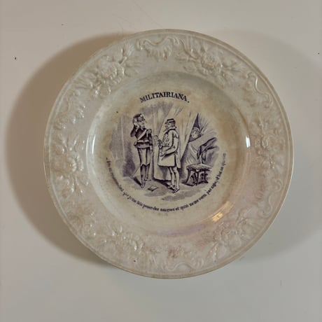 French shabby plate 1