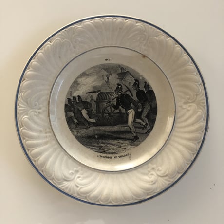 Creil et Montereau プレートNo.11