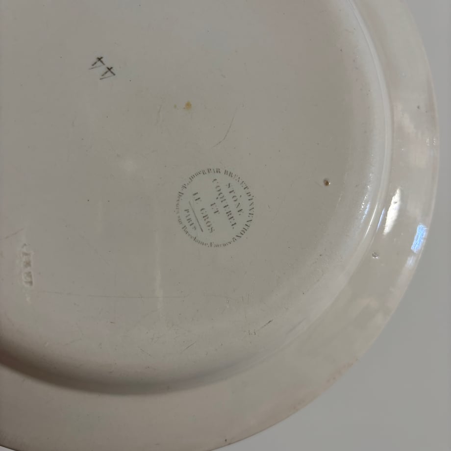 69953505e080d90707968850