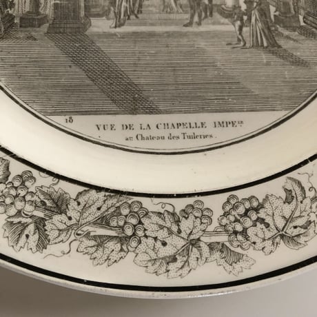 Creil et Montereau プレート