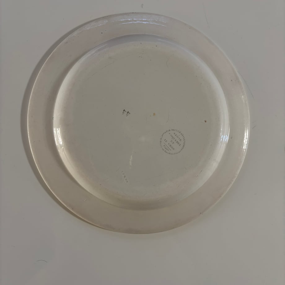69953505e080d90707968850