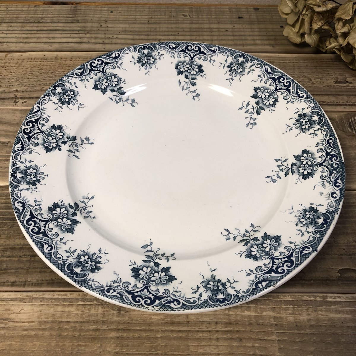 Saint Amand & Hamage Nord プレート大 | Brocante Aile