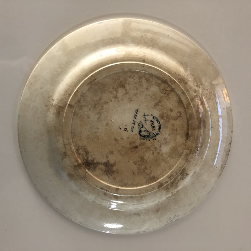 JULES VIEILLARD BORDEAUX プレート | Brocante Aile D JULES VIEILLARD BORDEAUX プレート | Brocante Aile D