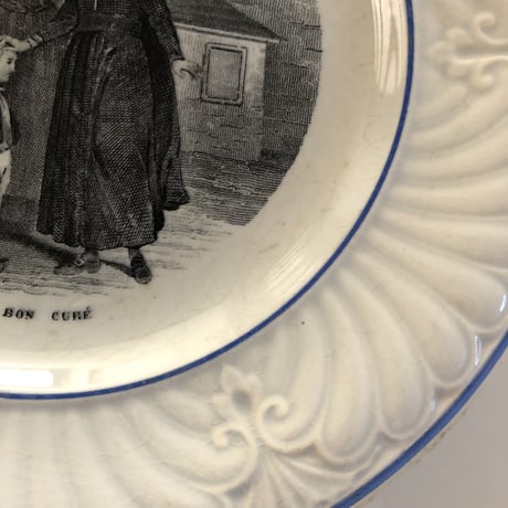 Creil et Montereau プレートNo.3
