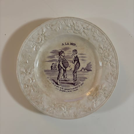 French shabby plate 3