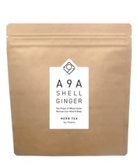 A9A 月桃ハーブティー　20g（2g×10パック）