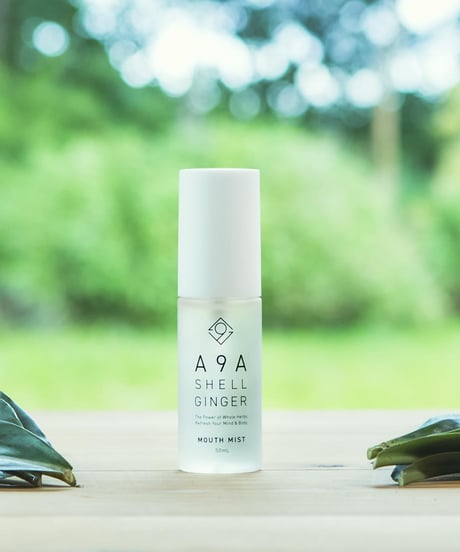 A9A 月桃マウスミスト　50mL