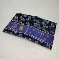 金蘭シリーズ　保存帳（小）