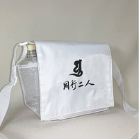 エコシリーズ　こさんや
