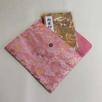 金襴シリーズ　朱印帳入　(小）