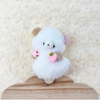 フレフレチアちゃん ミニ くま
