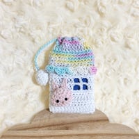 おうちのお守り袋