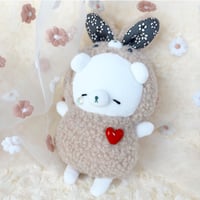 おやすみちゃん