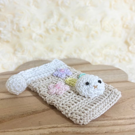 うさぎちゃんとお花のお守り袋