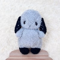 だっこちゃん うさぎ グレー